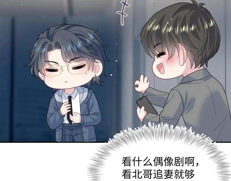 478 第43页