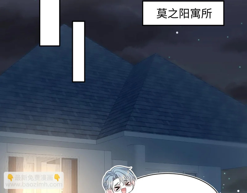478 第45页