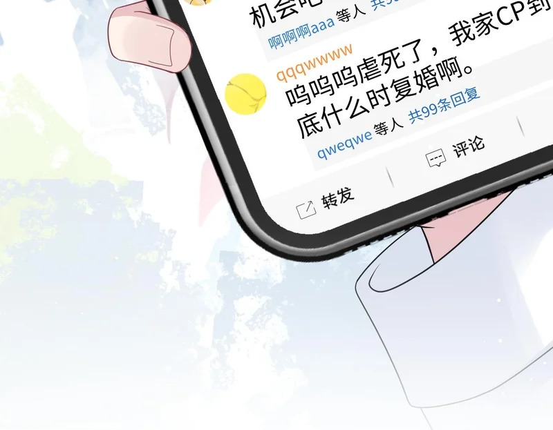 478 第50页