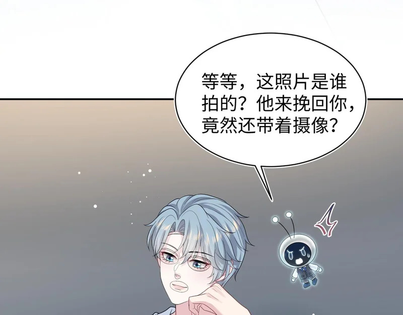 478 第51页