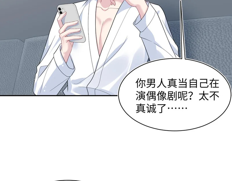 478 第52页