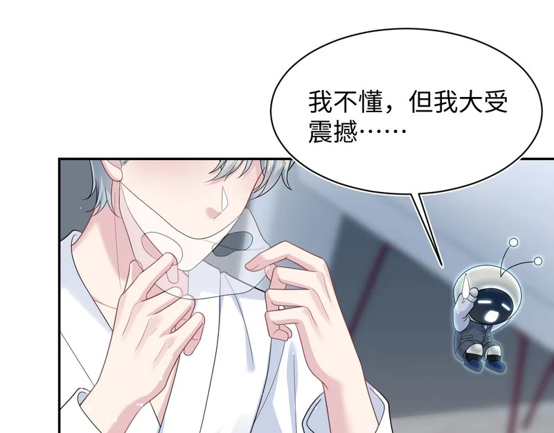 478 第57页