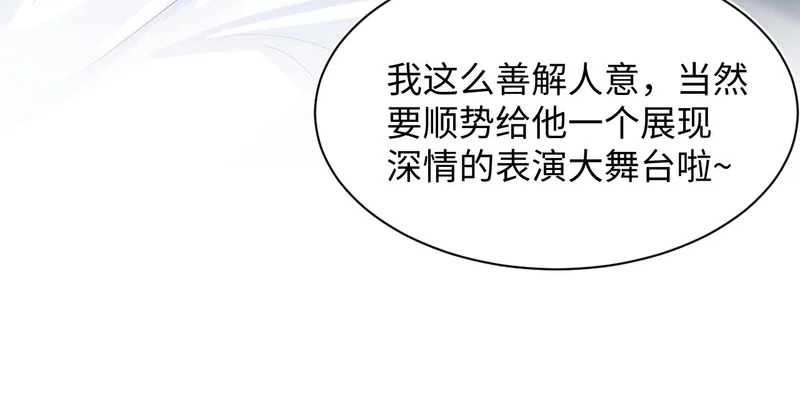 478 第61页