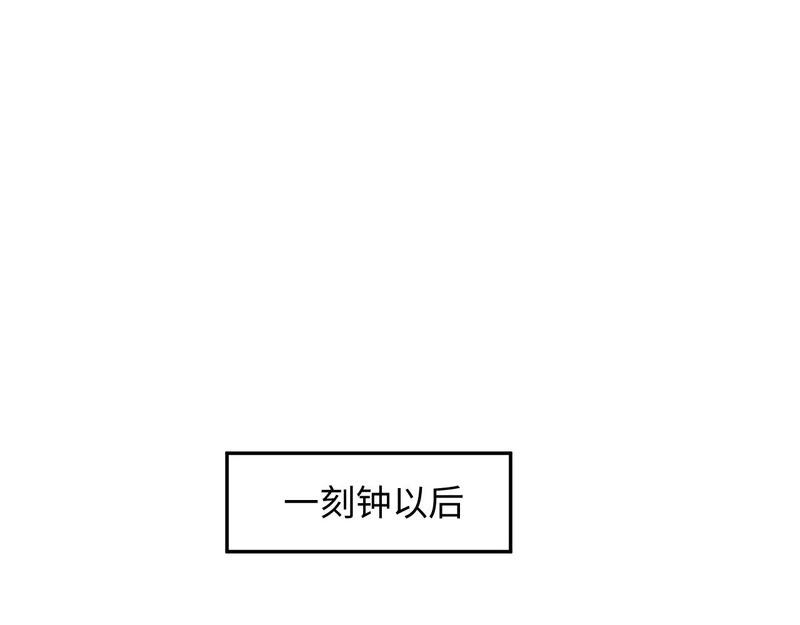 478 第62页