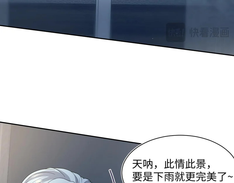 478 第65页