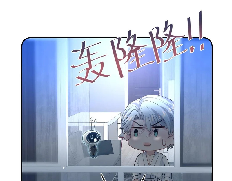 478 第68页