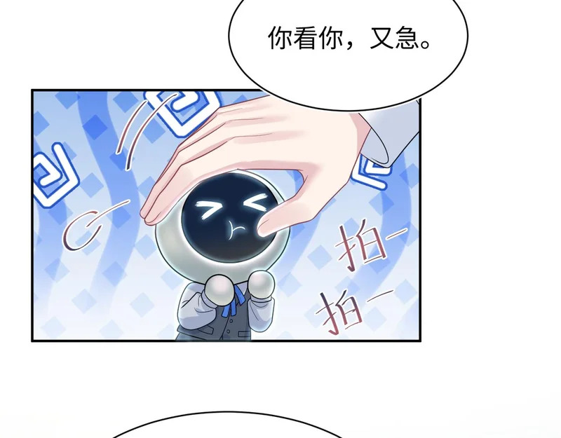 478 第83页