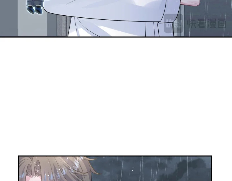 478 第86页