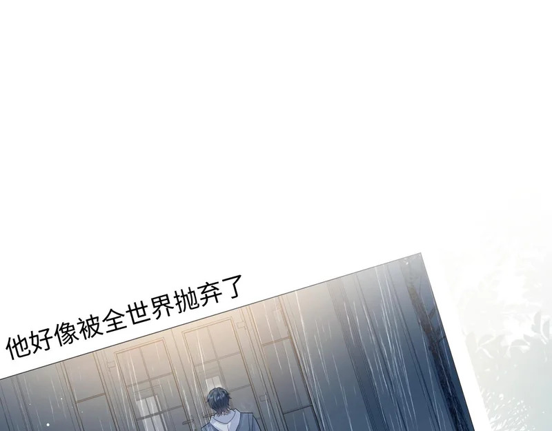 478 第91页