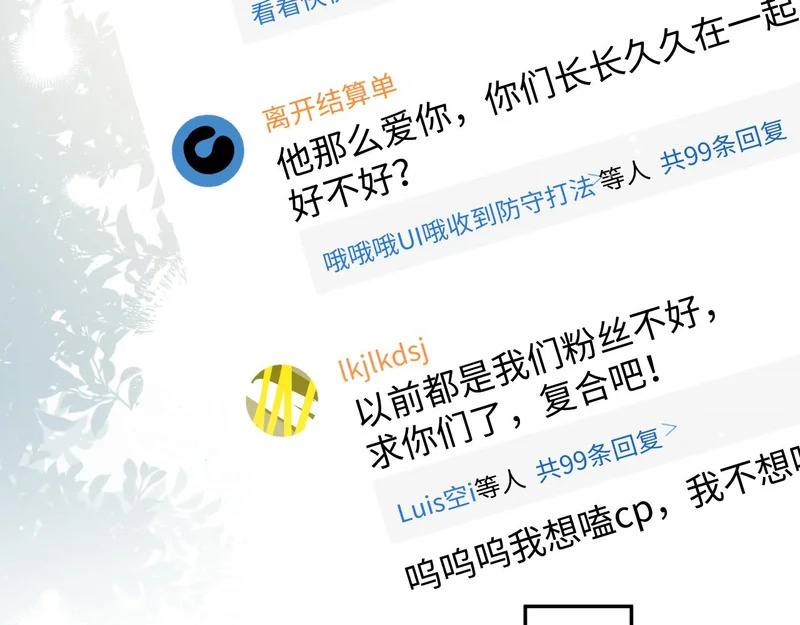 478 第93页