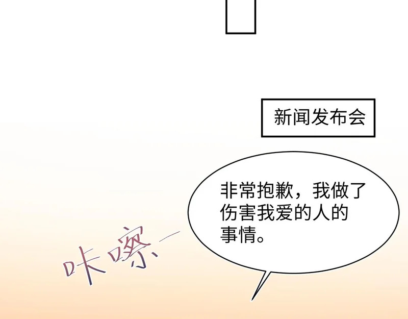 478 第95页