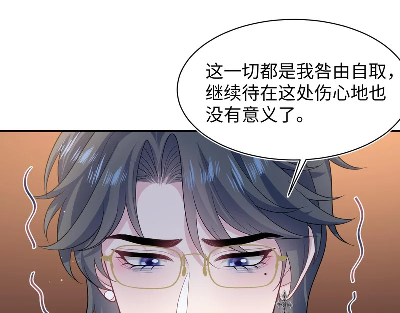 478 第98页
