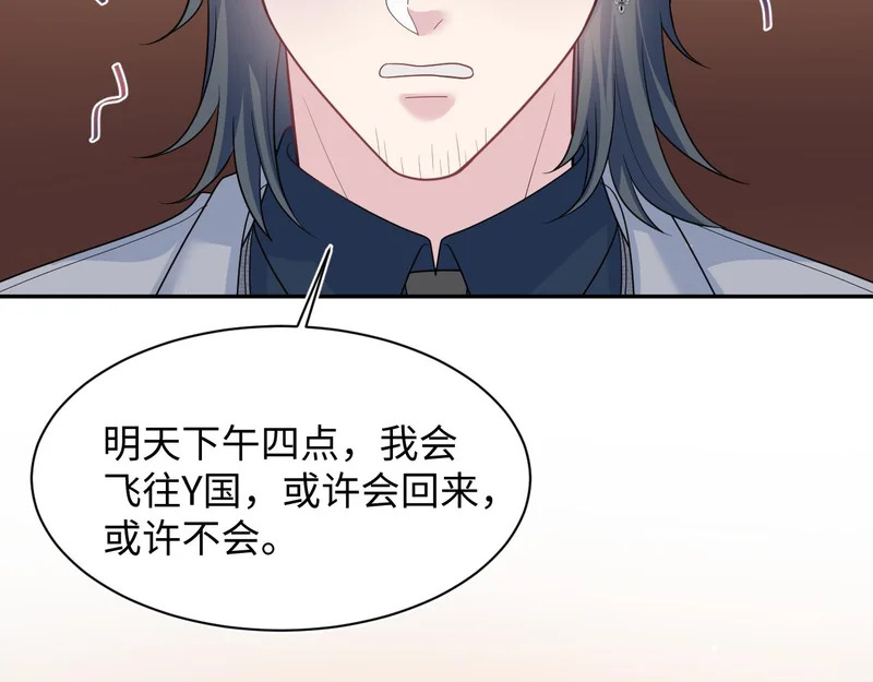 478 第99页