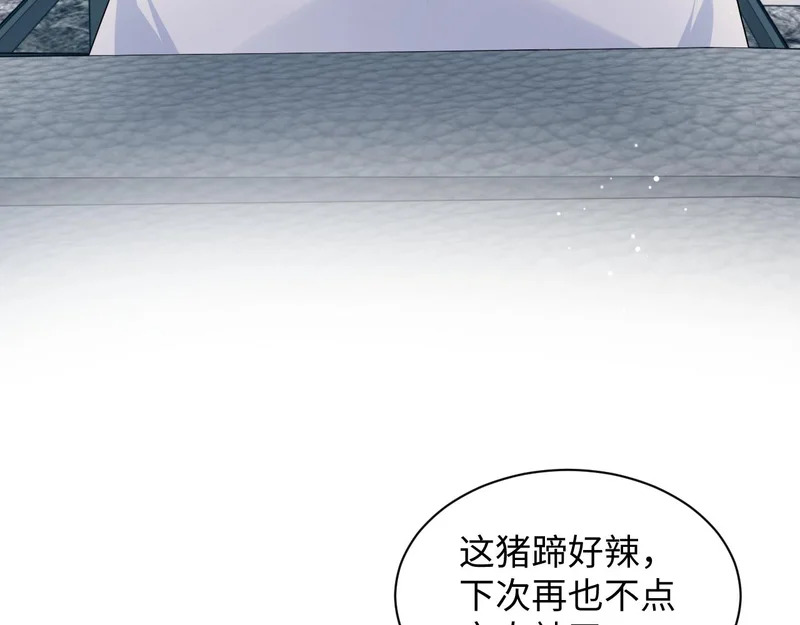 479 第3页