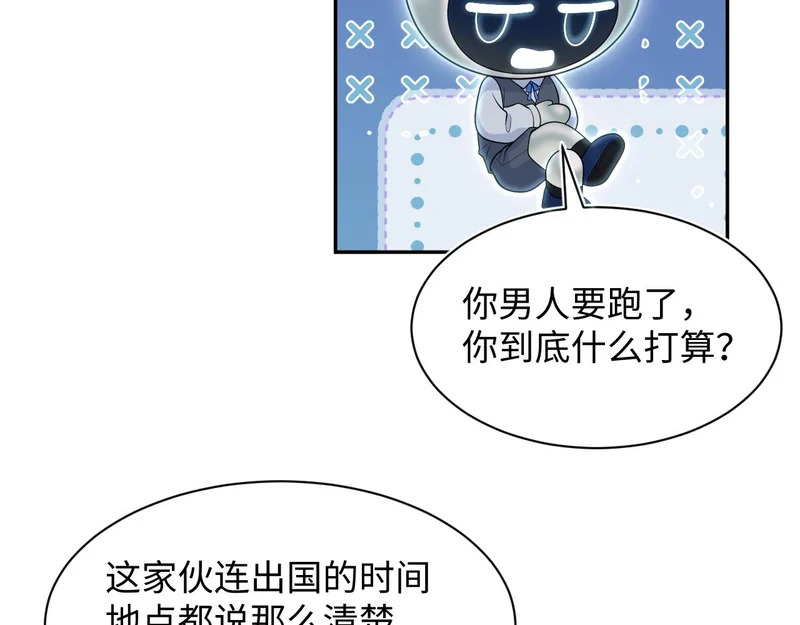 479 第6页