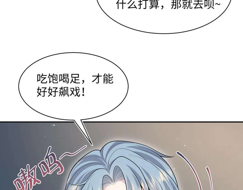 479 第9页