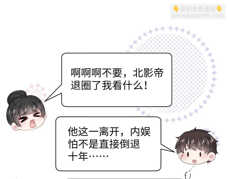 479 第13页