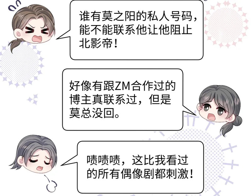 479 第14页
