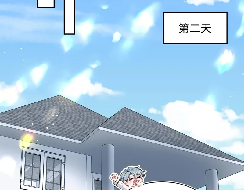 479 第17页