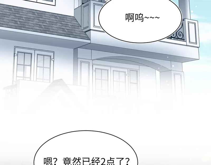 479 第18页