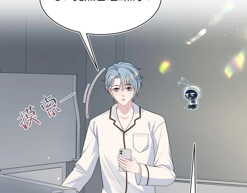 479 第19页
