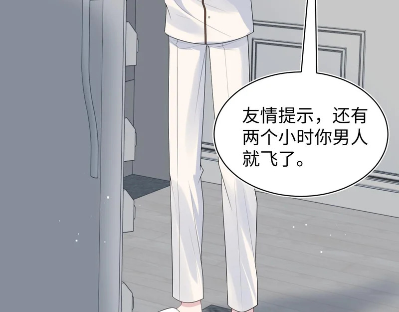 479 第20页