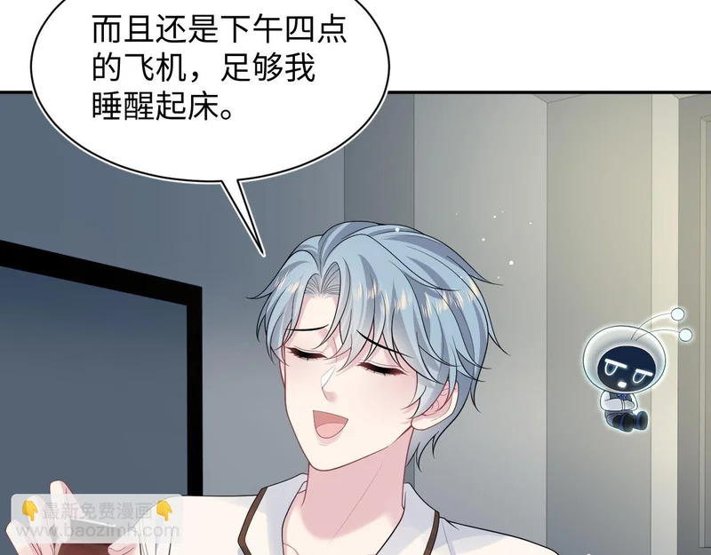 479 第23页