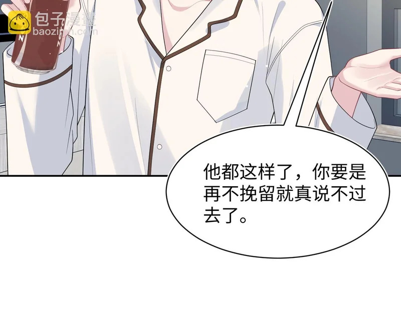 479 第24页