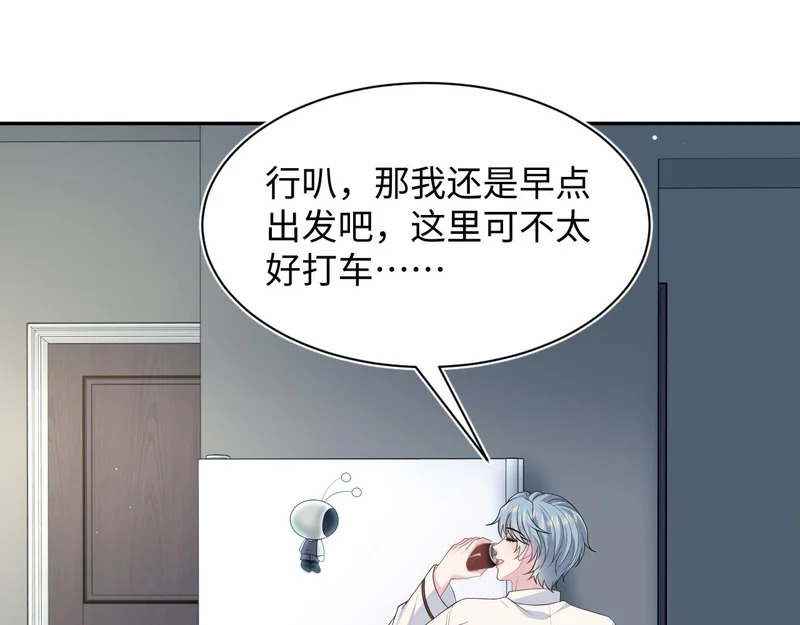 479 第25页