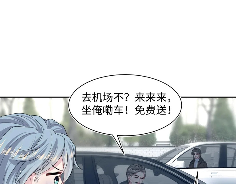 479 第31页