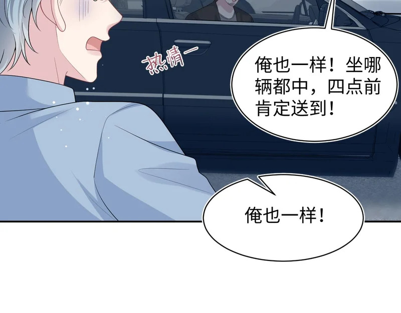 479 第32页
