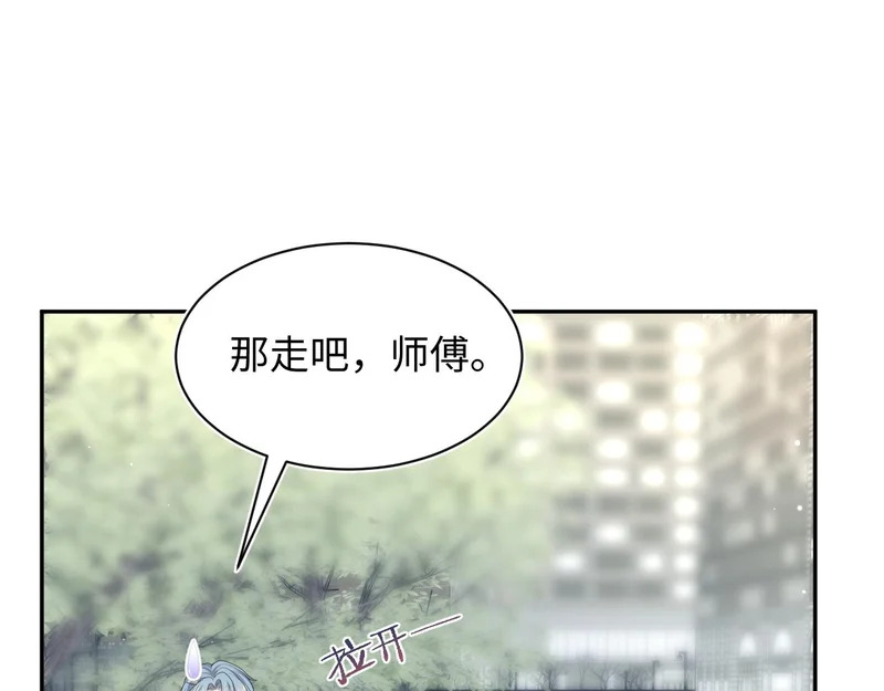 479 第33页