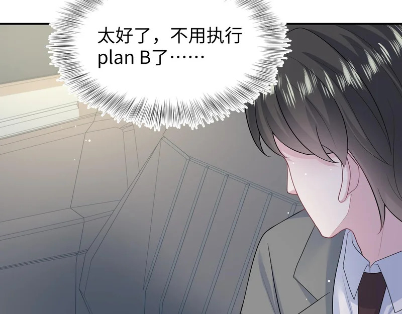 479 第39页