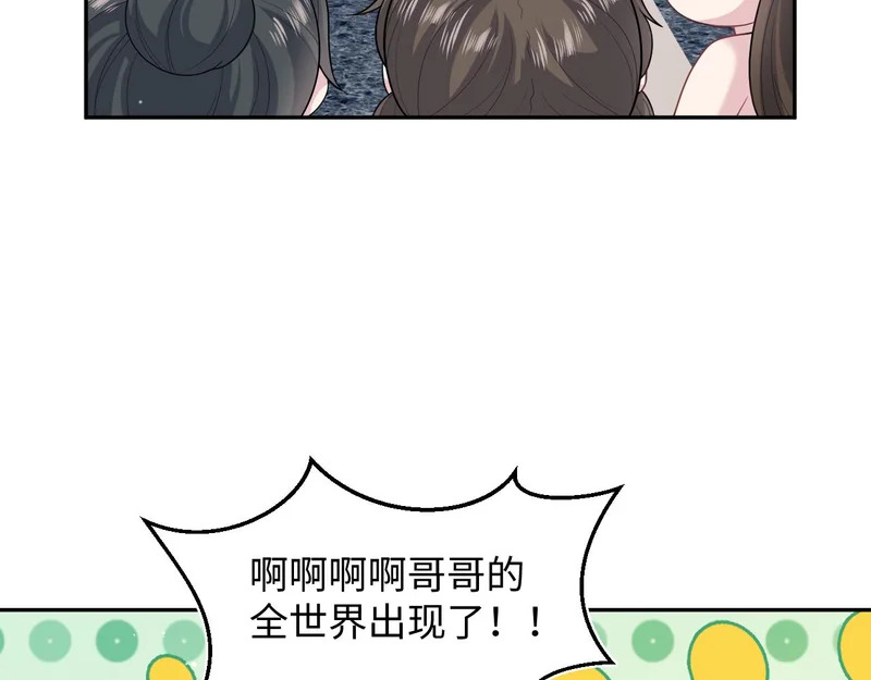 479 第52页