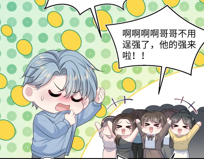 479 第53页