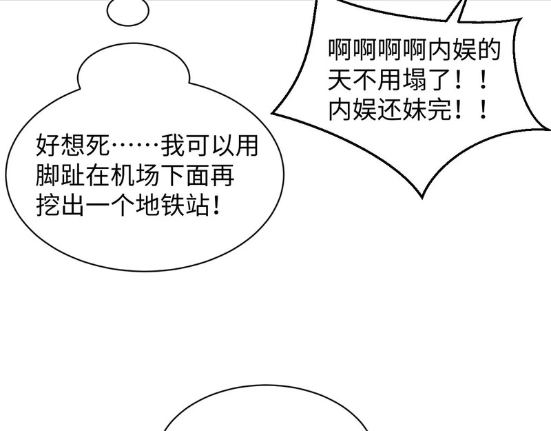 479 第54页