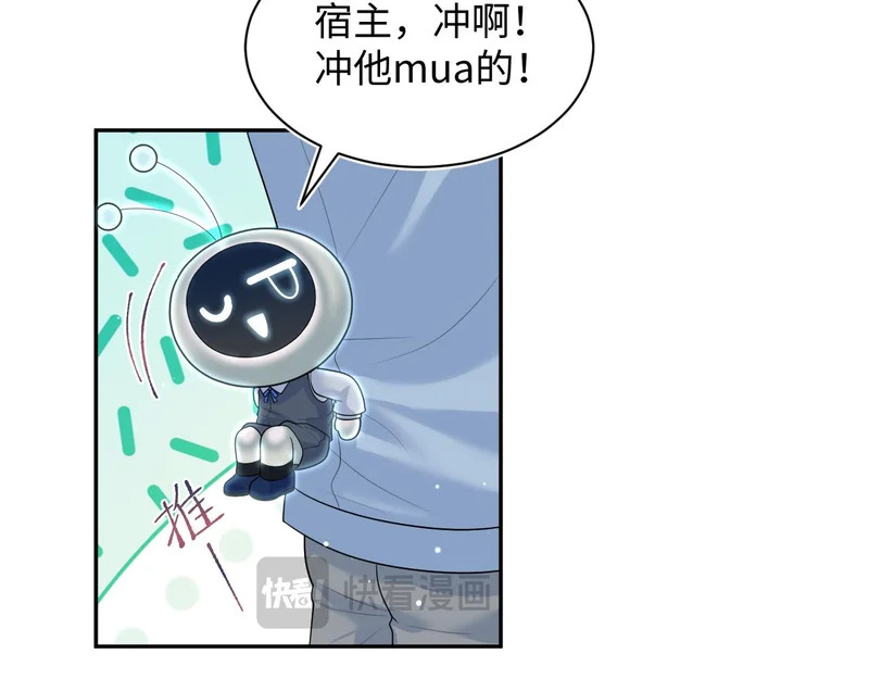 479 第55页
