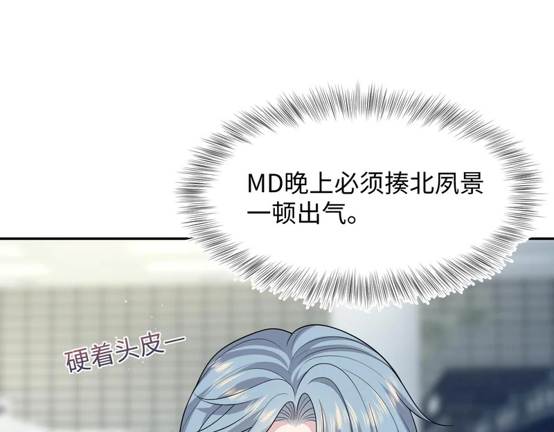 479 第56页