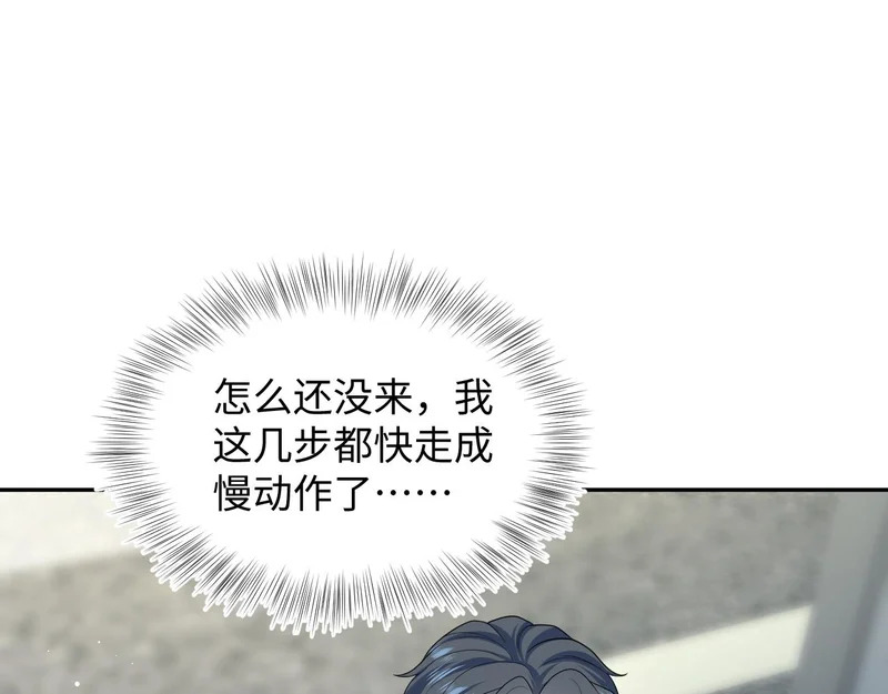 479 第58页