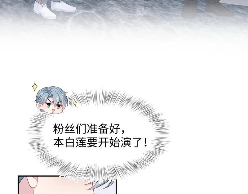 479 第65页