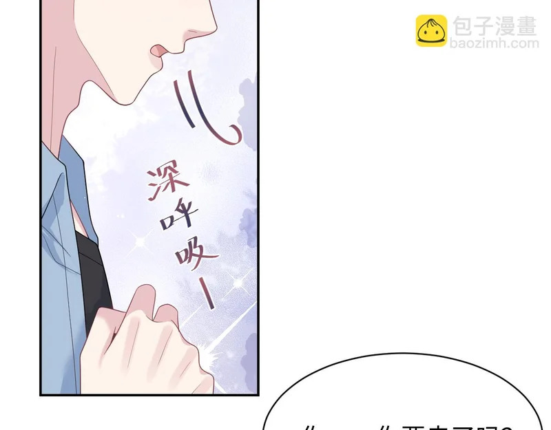 479 第66页