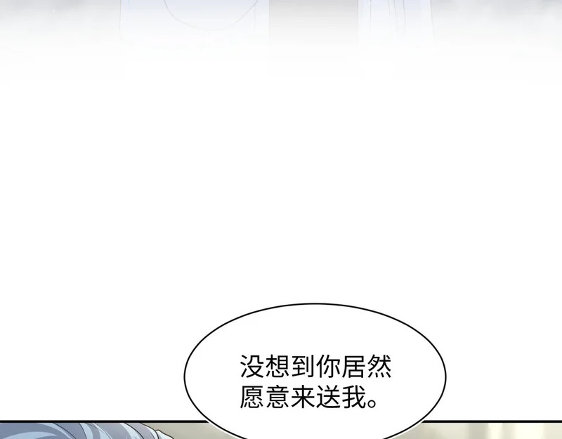 479 第69页