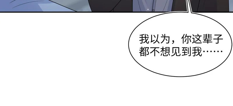 479 第71页