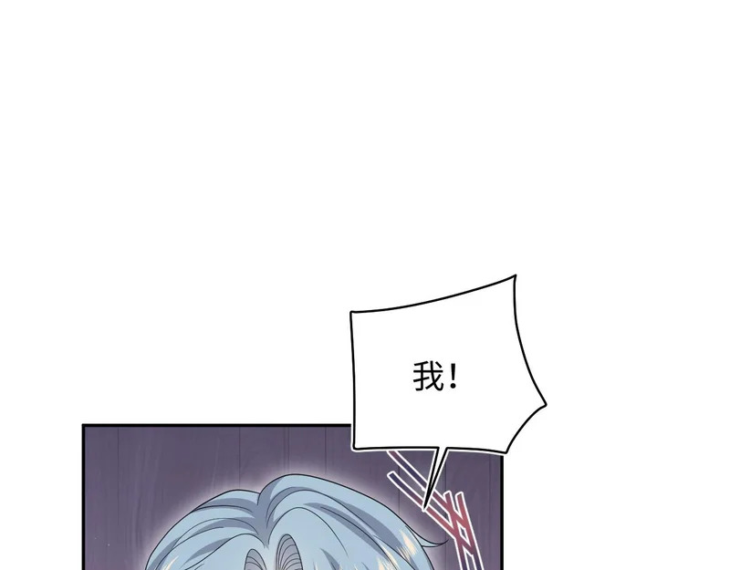479 第72页