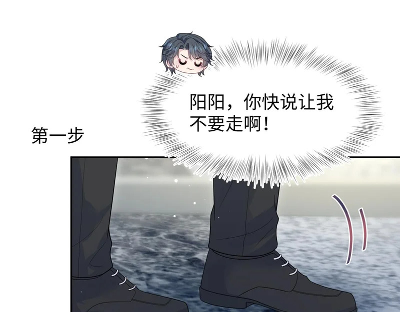 479 第82页