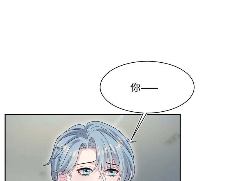 479 第86页