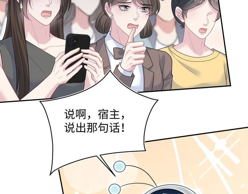 479 第91页