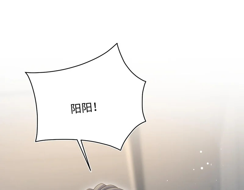 478 炒作法则之卖惨 第28页