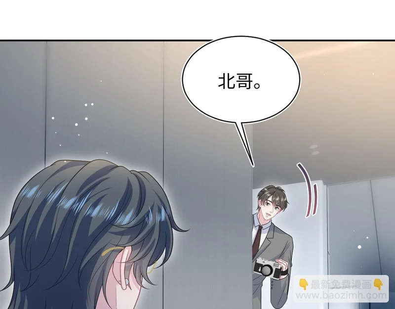 478 炒作法则之卖惨 第33页