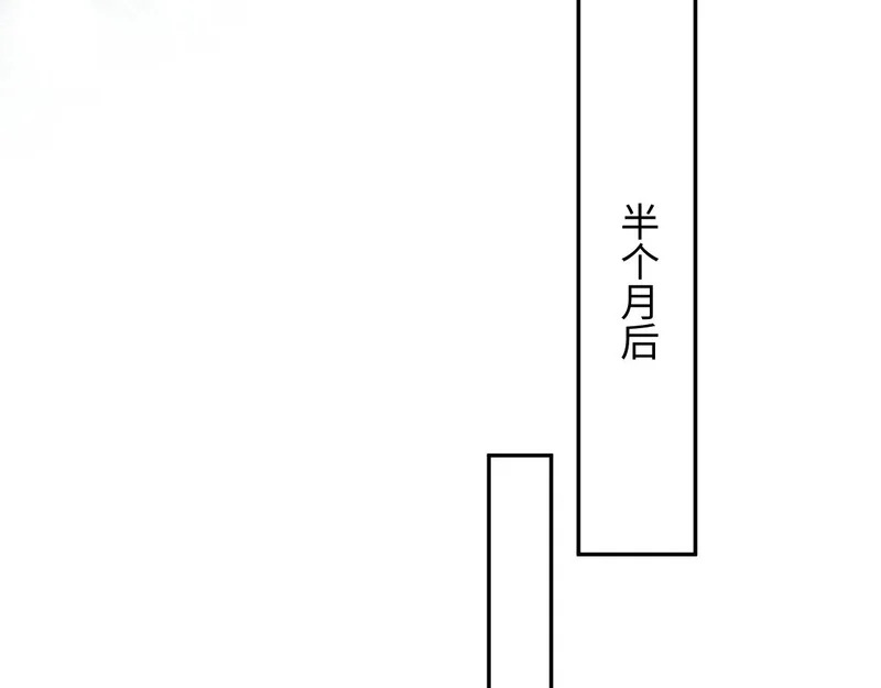 478 炒作法则之卖惨 第94页